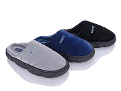 Тапочки Elmob LX10 mix от магазина Frison