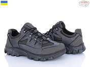 Кроссовки Paolla 2207 стоун от магазина Frison