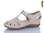 Туфли I.Trendy SL01-2 от магазина Frison