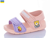 Босоножки Luckline 8009C-7 от магазина Frison