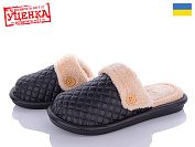 Тапочки Luckline 5023 можливо 1 розмір от магазина Frison