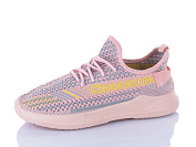 Кроссовки Jibukang S1377-2 pink от магазина Frison