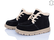 Ботинки Itts N056-2 от магазина Frison