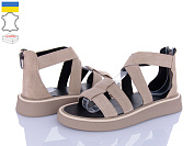 Босоножки A.N.I.One 4071-42K бежевий зм. от магазина Frison