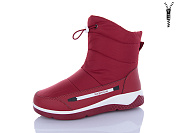 Дутики Red-Sun F830 от магазина Frison