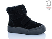 Ботинки Hengji M679-1 от магазина Frison