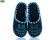 Тапочки Active 036 дит.чорний от магазина Frison