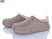 Галоши Golden Lion M4101 бежевий от магазина Frison