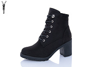 Ботинки Aba 506-1 от магазина Frison