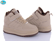 Кроссовки Bbt T325-3-5 от магазина Frison