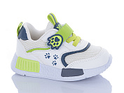 Кроссовки Леопард X11-11 от магазина Frison