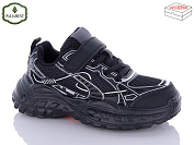 Кроссовки Paliament B2319-1 от магазина Frison