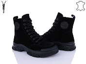 Ботинки Itts E706-1 от магазина Frison