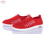 Кроссовки Мир 4014-315-66 от магазина Frison