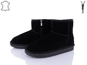 Угги Itts H8854 от магазина Frison