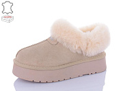 Угги Hengji T36-3 от магазина Frison