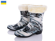 Сапоги Мир 2057-010-239 от магазина Frison