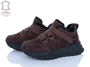 Кроссовки Pl Ps S656-3 от магазина Frison