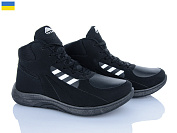 Кроссовки Favorit МБ20 чорний от магазина Frison