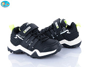 Кроссовки Bbt H652-2-3 от магазина Frison