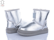 Угги Calorie L2323-2B silver от магазина Frison