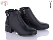 Ботинки Aba 936-2 от магазина Frison