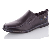 Туфли Paliament D5099 от магазина Frison