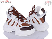 Кроссовки Ada F1062-3 от магазина Frison