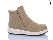 Ботинки Nayasitun 55-5C от магазина Frison