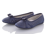 Apawwa H857 navy от магазина Frison