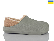 Галоши Demur 651 сірий от магазина Frison