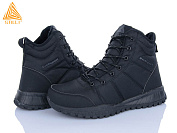 Кроссовки Stilli Group H800-2 піна термо от магазина Frison