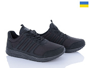 Кроссовки Paolla 4025 чорний от магазина Frison