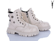 Ботинки Леопард F102-11 от магазина Frison