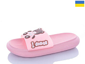 Шлепанцы Obuv Ok 5028-26A от магазина Frison