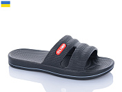 Шлепанцы Успіх Olimp P405 чорний от магазина Frison