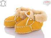 Пинетки Beybiday Пінетки BB жовтий от магазина Frison