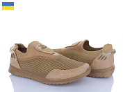 Кроссовки Львов База Dago 2501 бежевий от магазина Frison