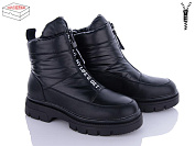 Ботинки Kulada-Ucss-M•D 2202-1 от магазина Frison