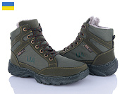 Ботинки Lvovbaza Sigol Б9 оливка хутро от магазина Frison