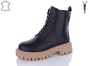 Ботинки Aba2 M2ABA88-2 от магазина Frison