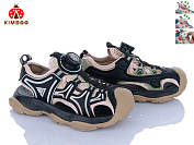 Босоножки Солнце S1592-3K от магазина Frison