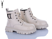 Ботинки Леопард F022B-11 от магазина Frison