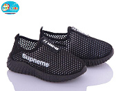 Кроссовки Bbt F6321-5 от магазина Frison