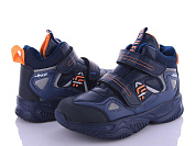 Кроссовки Alemykids-Caroc XXD5220C от магазина Frison