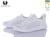 Кроссовки Alex Bens 1001 перфорація білий от магазина Frison