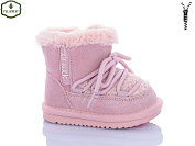 Угги Paliament D533-2 от магазина Frison