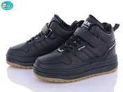 Кроссовки Bbt T325-3-9 от магазина Frison