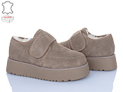 Туфли Hengji 71-5 от магазина Frison