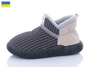 Тапочки Luckline 9501-3 от магазина Frison